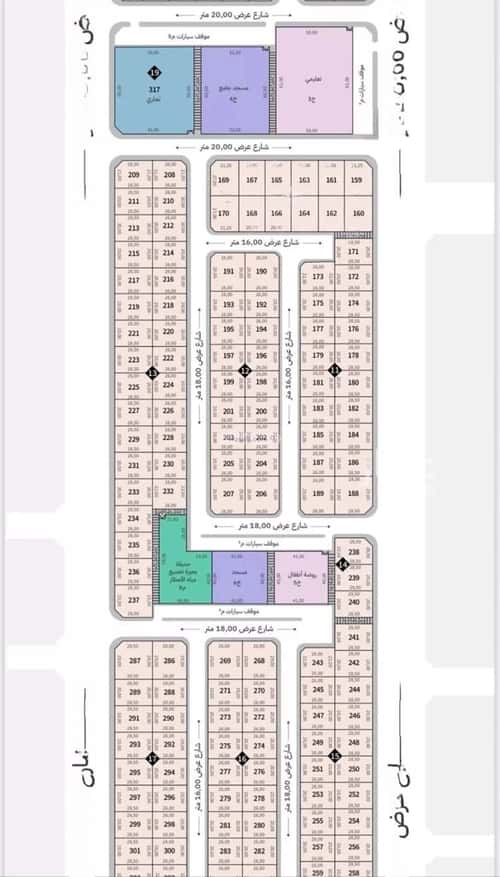 Land 363.99 SQM Facing East on 20m Width Street Al Lo'A Lo'A, Khobar