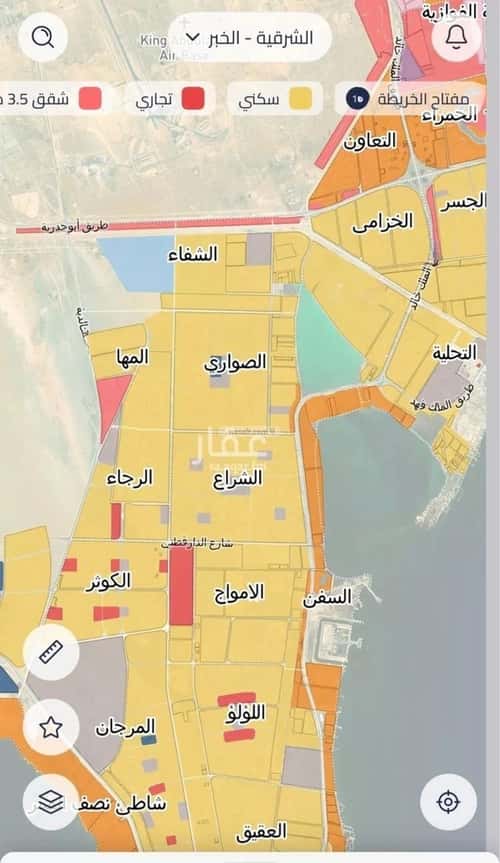 Land 346.58 SQM Facing West on 18m Width Street Al Lo'A Lo'A, Khobar