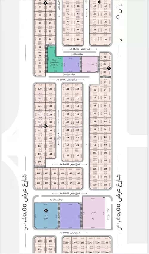 Land 346 SQM Facing West on 18m Width Street Al Lo'A Lo'A, Khobar
