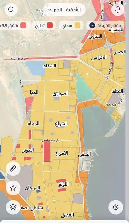 Land 312 SQM Facing West on 18m Width Street Al Lo'A Lo'A, Khobar