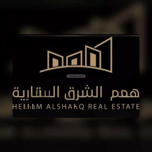 Land 650 SQM Facing South on 20m Width Street Al Aqiq, Khobar