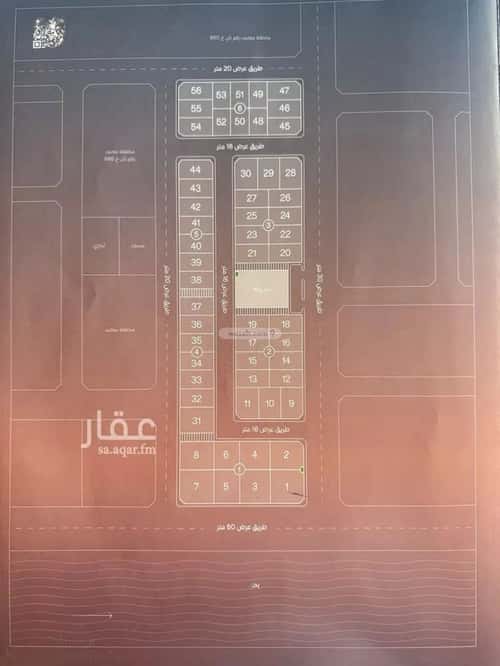 Land 600 SQM Facing East on 60m Width Street Al Sawari, Khobar