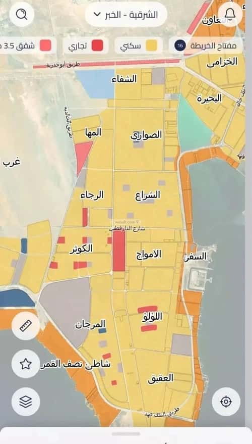 Land 312 SQM Facing West on 16m Width Street Al Lo'A Lo'A, Khobar