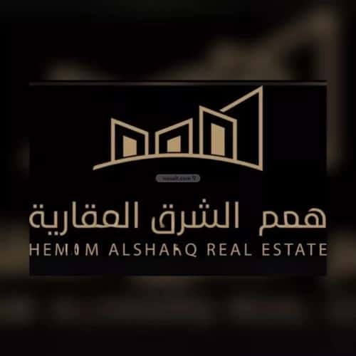 Land 312 SQM Facing West on 16m Width Street Al Lo'A Lo'A, Khobar