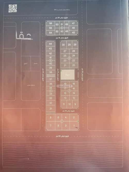 أرض 596.98 متر مربع الصواري، الخبر