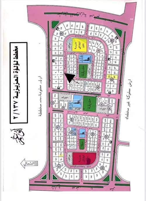 Land 450 SQM Facing South on 24m Width Street Al Aqiq, Khobar