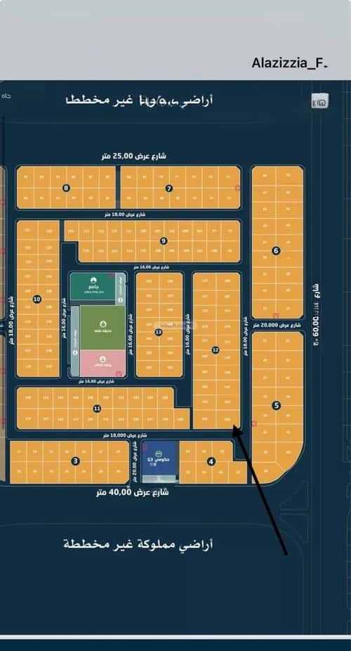 Land 567.52 SQM Al Amwaj, Khobar