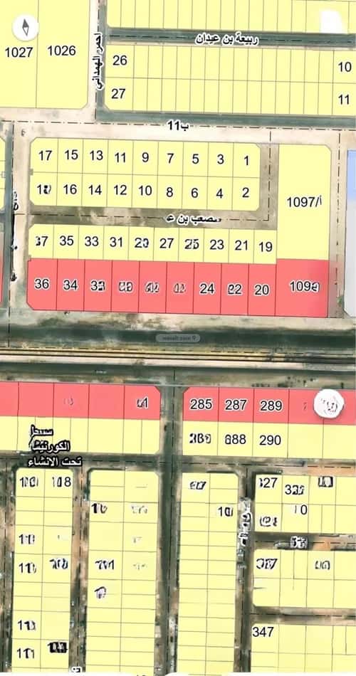 أرض 1080 متر مربع شرقية على شارع 20م الشفاء، الخبر