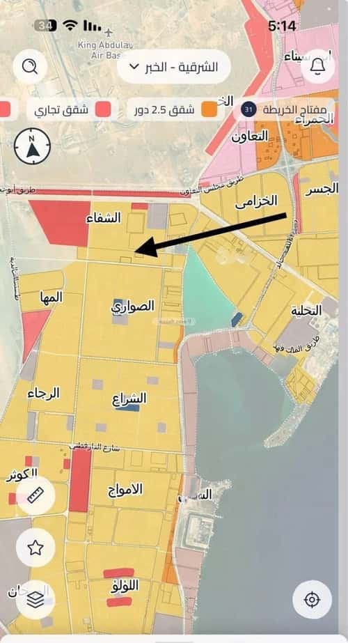 أرض 396 متر مربع شمالية على شارع 25م الشفاء، الخبر