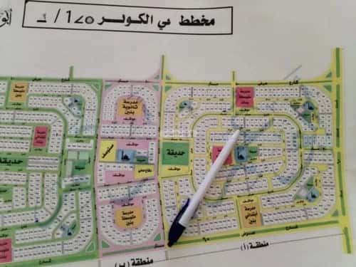 أرض 437.5 متر مربع جنوبية على شارع 20م الكوثر، الخبر