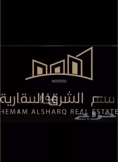 أرض 451.83 متر مربع غربية على شارع 20م الكوثر، الخبر