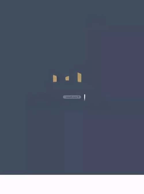 Land 1080 SQM Facing East on 20m Width Street Al-Shifa, Khobar