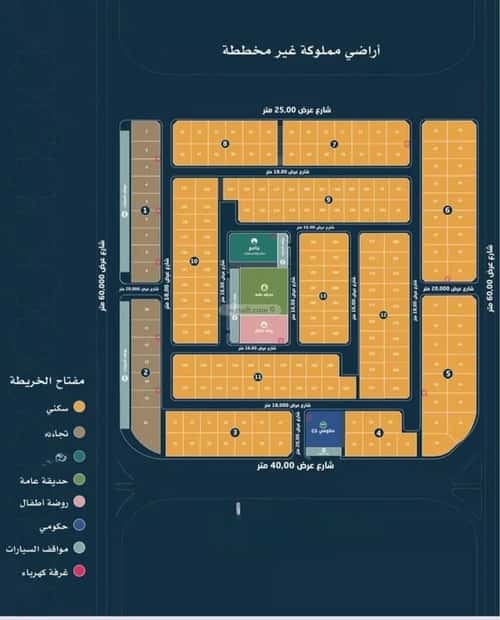 Land 384 SQM Facing East on 18m Width Street Al Amwaj, Khobar