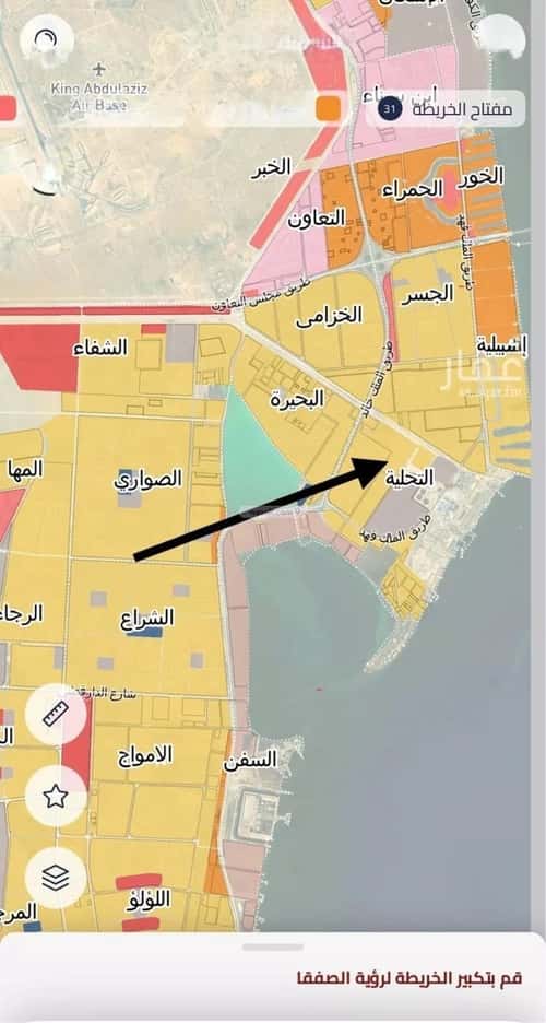 أرض 520 متر مربع شرقية على شارع 18م التحلية، الخبر