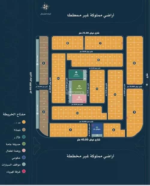 Land 384 SQM Facing East on 20m Width Street Al Amwaj, Khobar