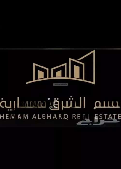 أرض 544 متر مربع غربية على شارع 16م الأمواج، الخبر