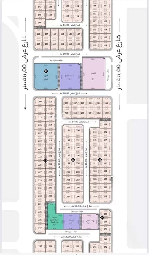 Land 569 SQM Facing East on 40m Width Street Al Lo'A Lo'A, Khobar