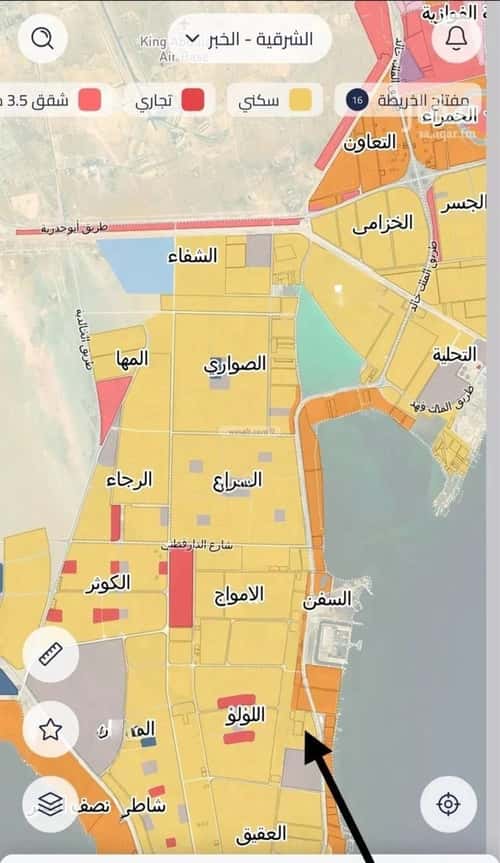 Land 569.99 SQM Facing East on 40m Width Street Al Lo'A Lo'A, Khobar