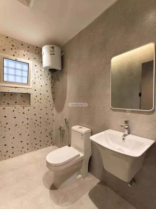 Apartment with 1 Bedroom Al-Malqa, North Riyadh, Riyadh