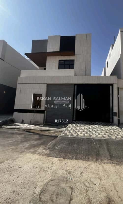 دور 146.71 متر مربع ب 5 غرف الرمال، شرق الرياض، الرياض