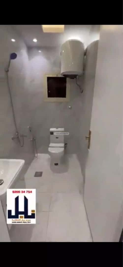 شقة بغرفة الياسمين، شمال الرياض، الرياض