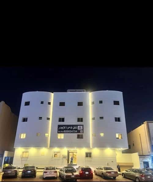 Apartment with 1 Bedroom Al-Yasmeen, North Riyadh, Riyadh