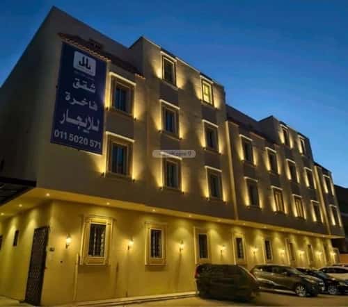 Apartment with 1 Bedroom Ad-Dobbat, Central Riyadh, Riyadh