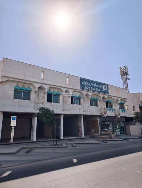 معرض للإيجار الرحمانية، شمال الرياض، الرياض