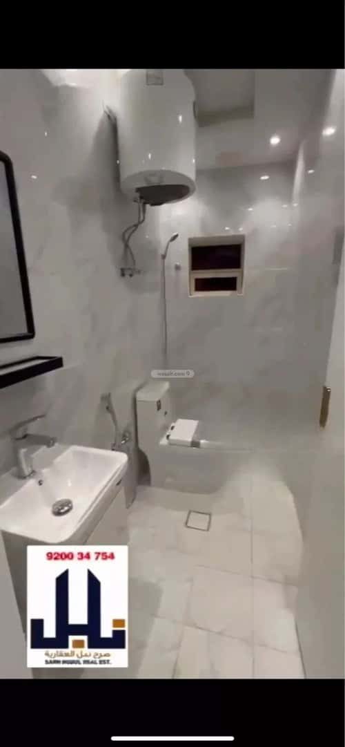 شقة بغرفة الياسمين، شمال الرياض، الرياض