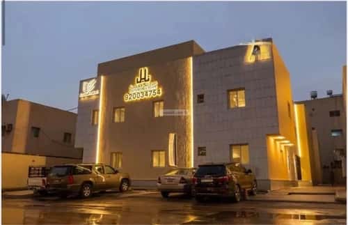 Apartment with 1 Bedroom As-Sulaimanyah, Central Riyadh, Riyadh