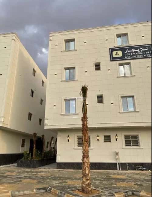 شقة بغرفة النفل، شمال الرياض، الرياض