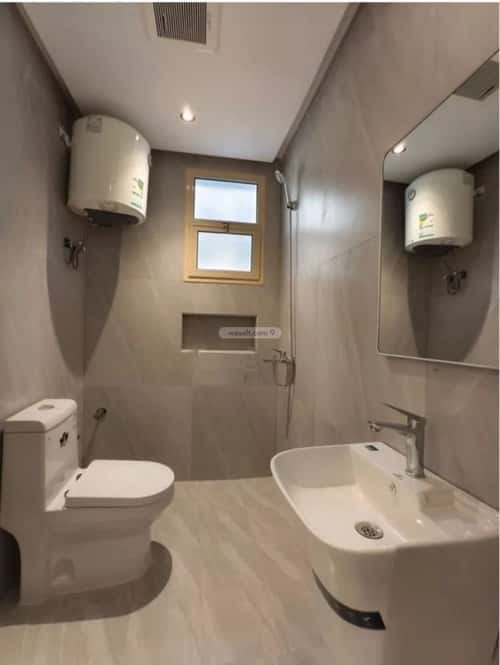 Apartment with 1 Bedroom Al-Malqa, North Riyadh, Riyadh