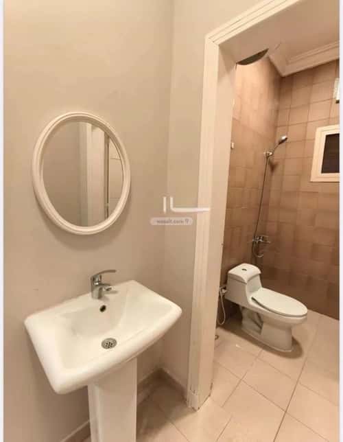 شقة بغرفة الياسمين، شمال الرياض، الرياض