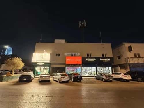 شقة بغرفة المحمدية، شمال الرياض، الرياض