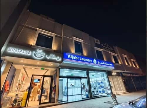 Apartment with 1 Bedroom Al-Olaya, Central Riyadh, Riyadh