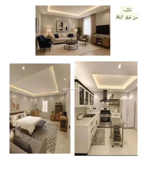 شقة بغرفة الضباط، وسط الرياض، الرياض