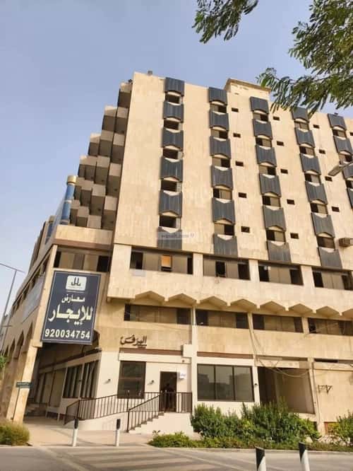 معرض للإيجار المربع، وسط الرياض، الرياض