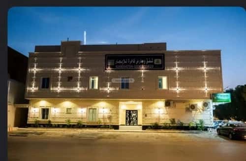 Apartment with 1 Bedroom King Faisal, East Riyadh, Riyadh