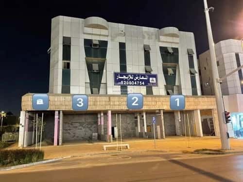 Showroom for Rent Al-Woroud, North Riyadh, Riyadh