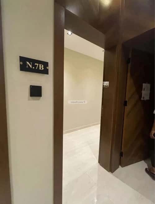 Apartment with 1 Bedroom Al-Qairawan, North Riyadh, Riyadh