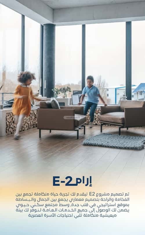 Apartment with 4 bedrooms الروضة، شمال جدة، جدة