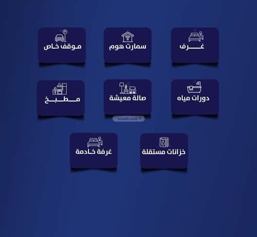 شقة ب 4 غرف الربوة، شمال جدة، جدة