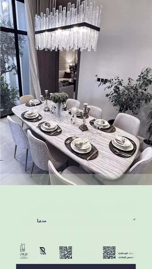 Villa 352 SQM facing North on 15m width street التوفيق، بريدة