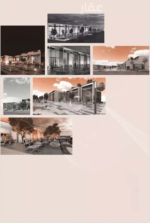 Showroom for Rent Al Nahda, Bariduh