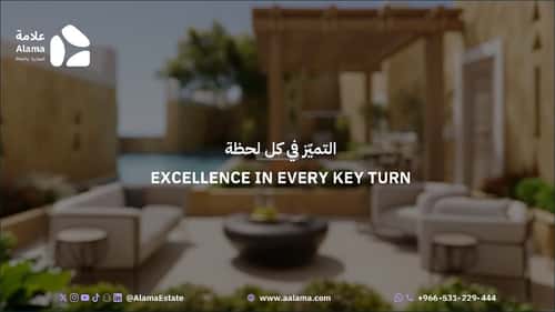 شقة بغرفتين المروج، شمال الرياض، الرياض