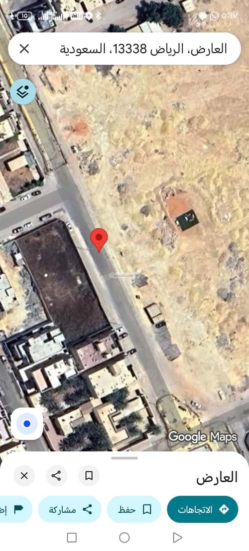 أرض 523.52001953125 متر مربع جنوبية على شارع 20م العارض، شمال الرياض، الرياض