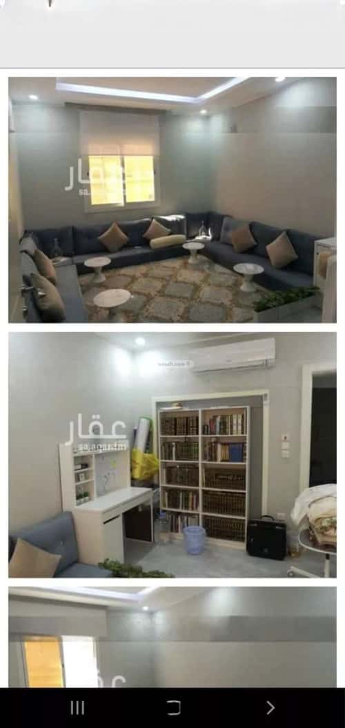 Apartment with 2 Bedrooms Haya Al-Ranoona, Madinah