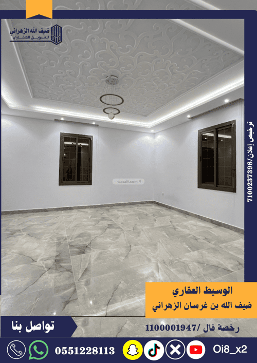 فيلا 420 متر مربع غربية على شارع 15م الرياض، شمال جدة، جدة