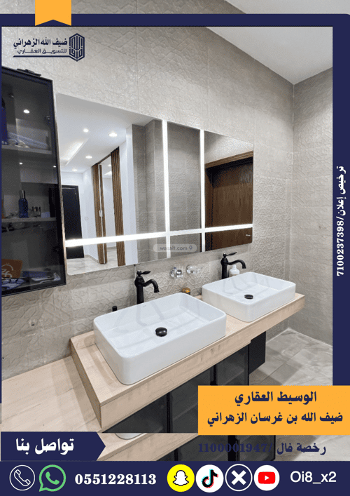 فيلا 420 متر مربع غربية على شارع 15م الرياض، شمال جدة، جدة