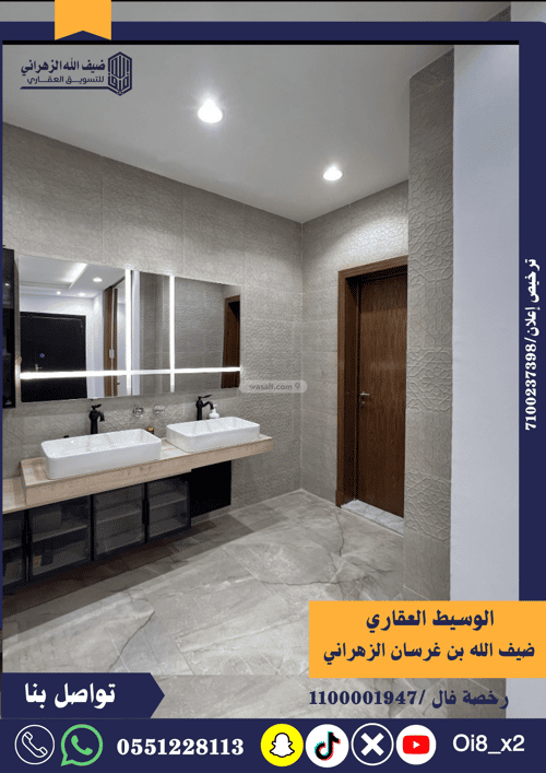 فيلا 420 متر مربع غربية على شارع 15م الرياض، شمال جدة، جدة